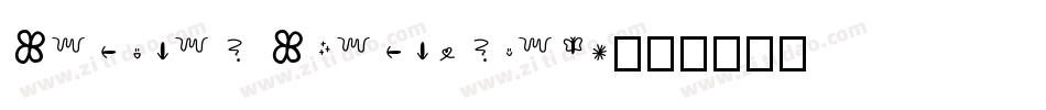 Zeichen Zweihundert字体转换